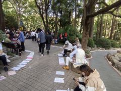 -人民公园-相亲角