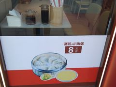 -李先生牛肉面大王(郑州火车站西广场2店)