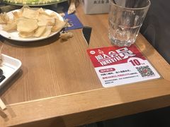 -鱼酷活鱼烤鱼(梅江印象城店)