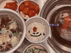 -馥二代韩式烤肉 2세대 불고기(喷水池店)