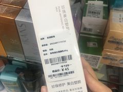 -唯品仓(东山锦轩·现代城店)