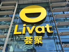 -阳阳中国饭(北京荟聚店)