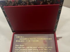 -广州白天鹅宾馆