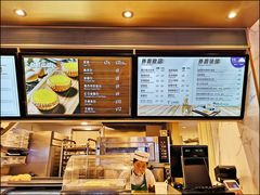 -翠华餐厅(旺角文华商场店)