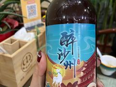-壹阁胡羊焖饼(特色小吃街店)