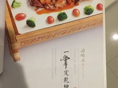 -国商百货(卫星广场店)