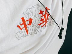 -温州龙湾国际机场