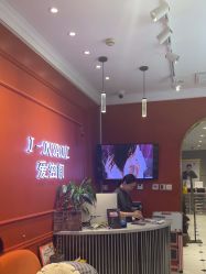 -爱空间美睫健康美甲