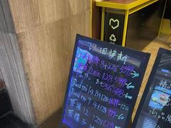 -爱回收(世纪联华浦电店)