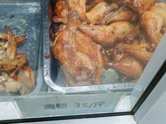 -大益烤鸡