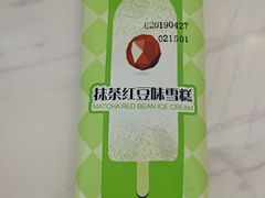 -津乐园(营口道店)