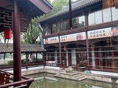 -绍兴老味道·非遗门店(银泰城店)