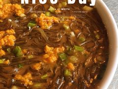 -全聚德(蓝山店)