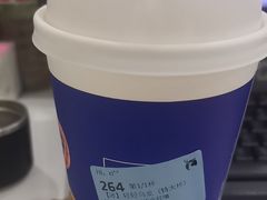 -瑞幸咖啡(创兆广场店)