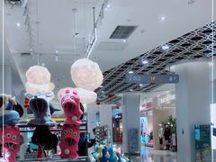 -兰岛广场(白沙路店)