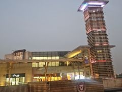 -海底捞火锅(丰尚国际广场店)