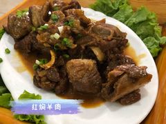 古法整羊头-德顺源(玉泉区印象江南店)