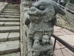 -北陵公园
