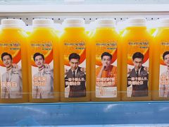 -大润发(东关世茂店)