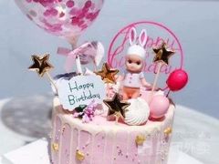 -八喜冰淇淋蛋糕(富国店)