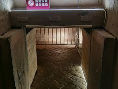 -洛阳古墓博物馆