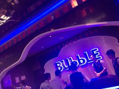 -泡沫BUbbLE量贩式KTV(金沙江路店)