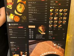菜单-贡梅老面馆·蟹粉面·无锡特色小吃(南长街主推店)