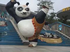 -大连森林动物园