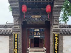 -山西霍州署
