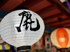 -仙隐小鹿中華の日料(正弘城店)