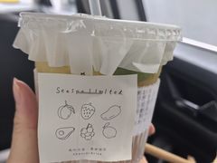 -风吟仟茶(河街店)