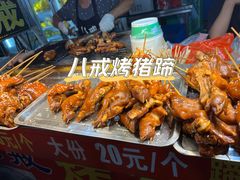 -大学城夜市大排档(凤栖路店)