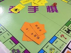 -FullHouse桌游跑团血染剧本杀(南京西路店)