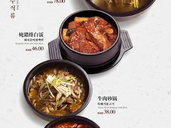 辣牛肉汤，炖猪排，牛肉砂锅，排骨汤-紫霞门韩国料理烤肉(深南东路店)