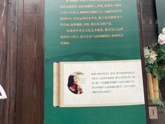 -舒羽咖啡(运河店)