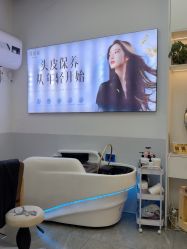 -诗碧曼养发