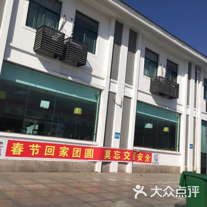 (西桥服务区)加油站