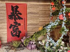 -阿露佳·舌尖上的安吉菜