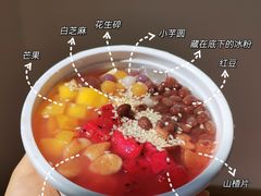 -喵小喵烘焙(广宜文苑店)