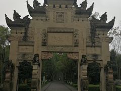 -邓小平故里