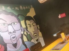 -AK47烤羊腿串吧(柳浪家园店)