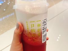 -奈雪的茶(大悦城店)
