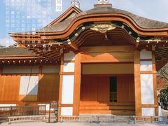 -名古屋城