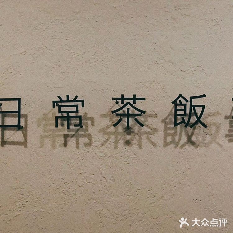 真的太好吃啦，贴心的点是 锡纸包的地方是骨头可以当手柄