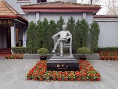 -上海孙中山故居纪念馆