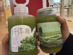 -喜茶(北京三里屯太古里店)