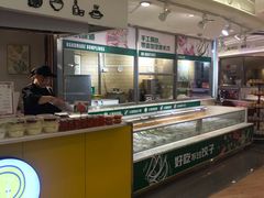 -金鹰超市(国际购物中心新街口店)
