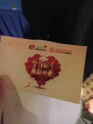 -新寰亚月子会所(金鸡湖凯宾店)