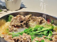 白汤羊蝎子-浩爷羊蝎子火锅(望京店)