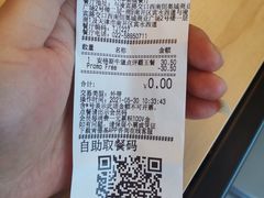 -肯德基(天津奥城店)